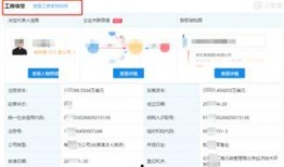 娱乐圈爆料渠道在哪里查,揭秘幕后真相的神秘途径