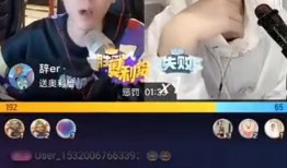 张开凤徒弟爆料男的视频,张开凤徒弟爆料男视频背后的惊人真相