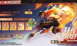 国风艾斯爆料视频下载,传统与现代的完美融合