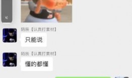 主播爆料盲盒骗局揭秘视频,主播爆料带你揭开神秘面纱