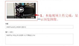 怎么获取爆料视频链接呢,揭秘获取爆料视频链接的独家途径