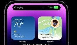苹果14灵动岛最新爆料,颠覆传统，未来交互新体验